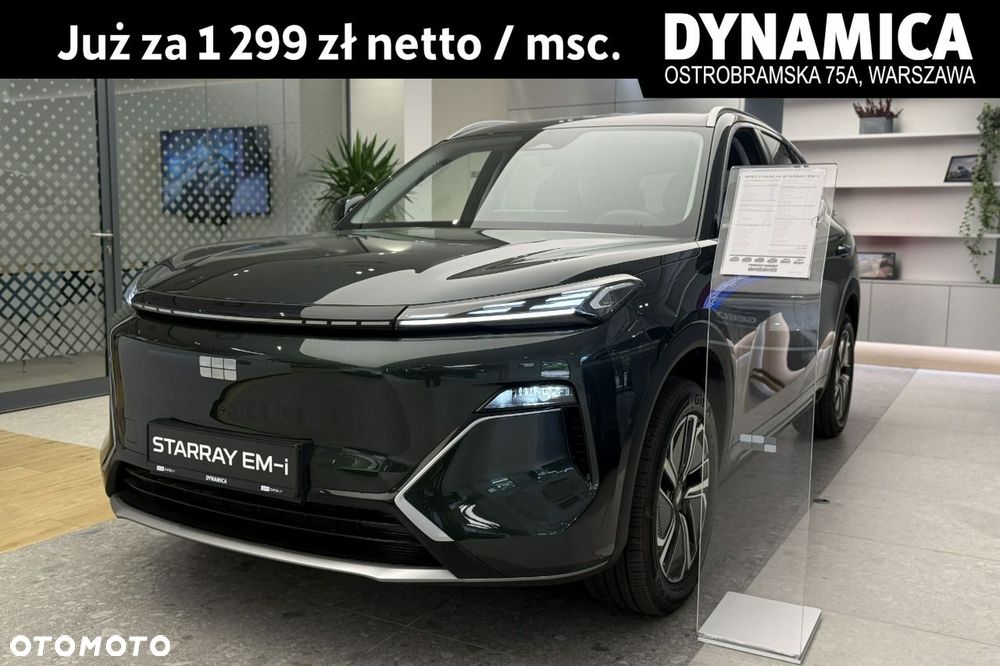 Geely Starray - 2