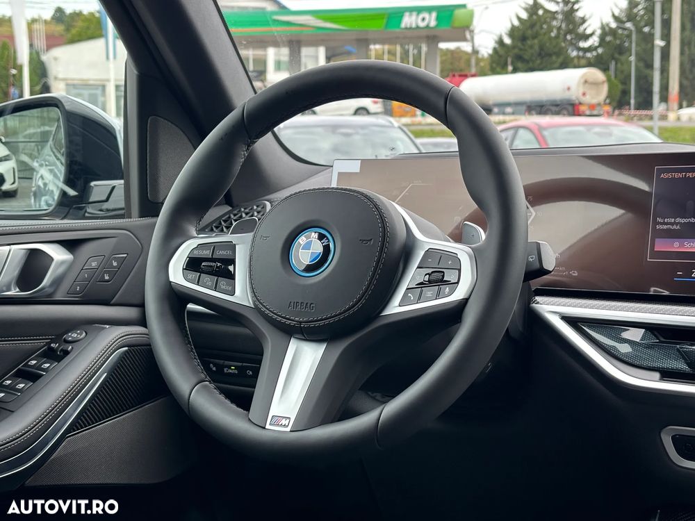 BMW X5 xDrive50e AT PHEV - 12