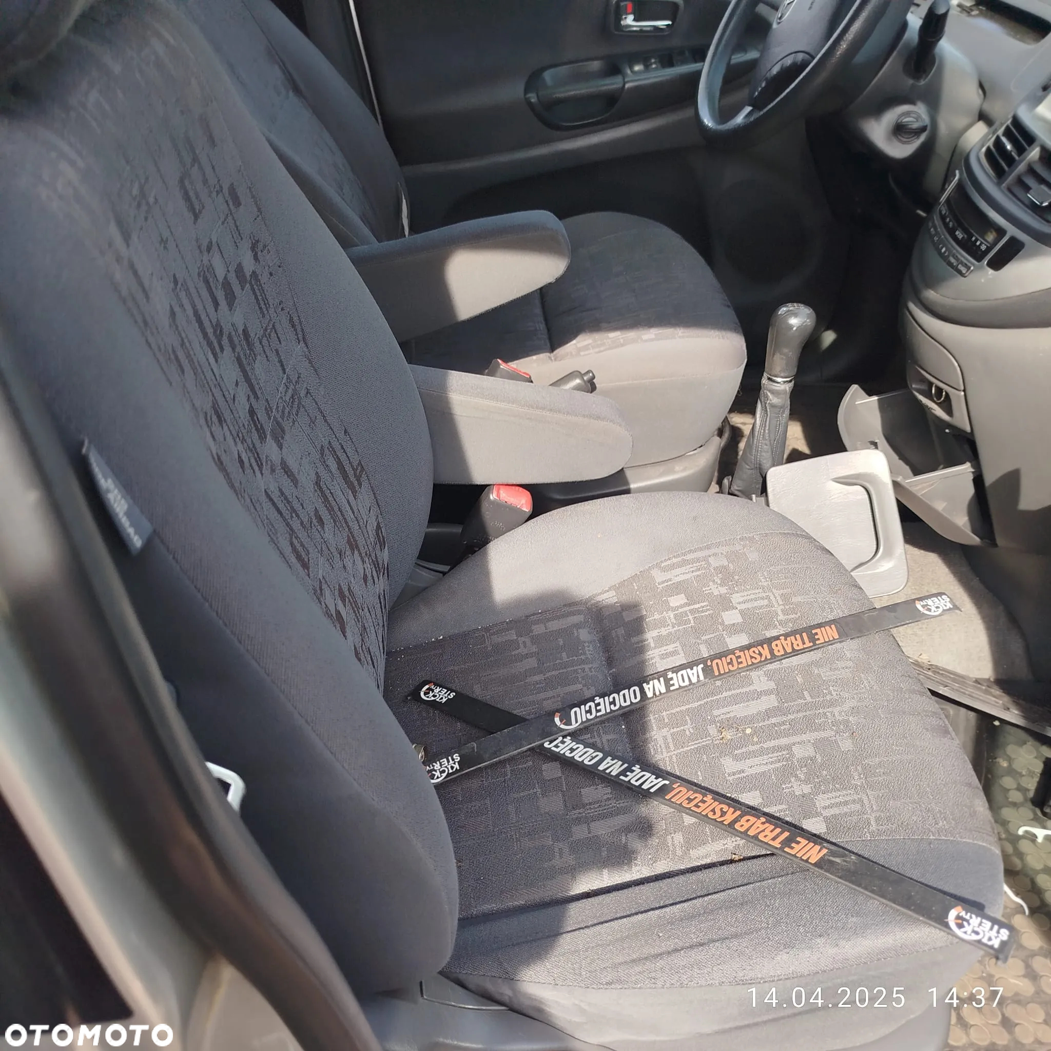 Toyota Previa na części . - 5