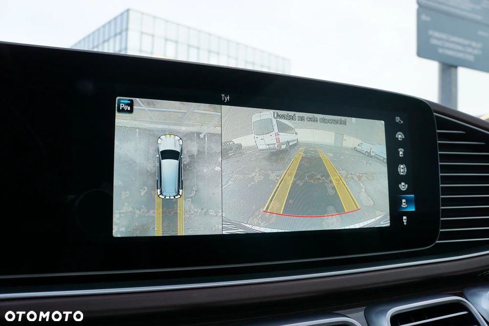 Mercedes-Benz Maybach GLS - 36