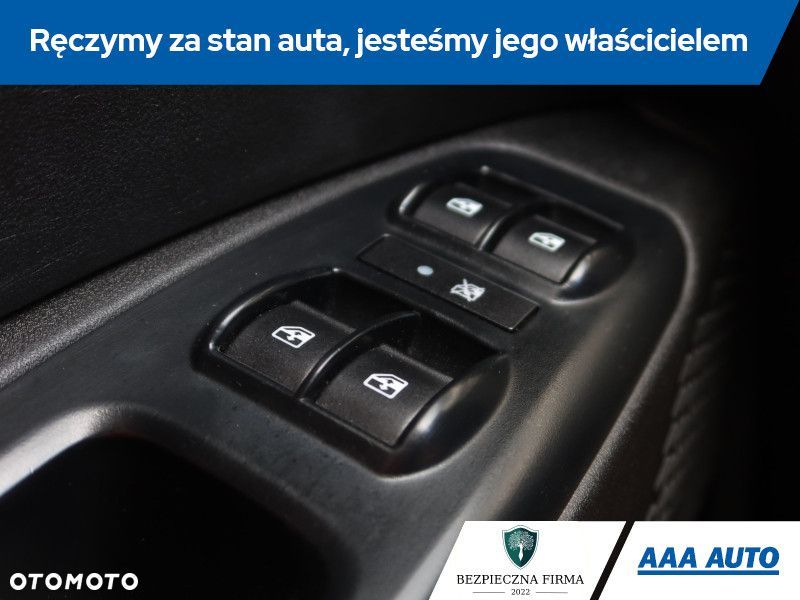Fiat Doblo - 17