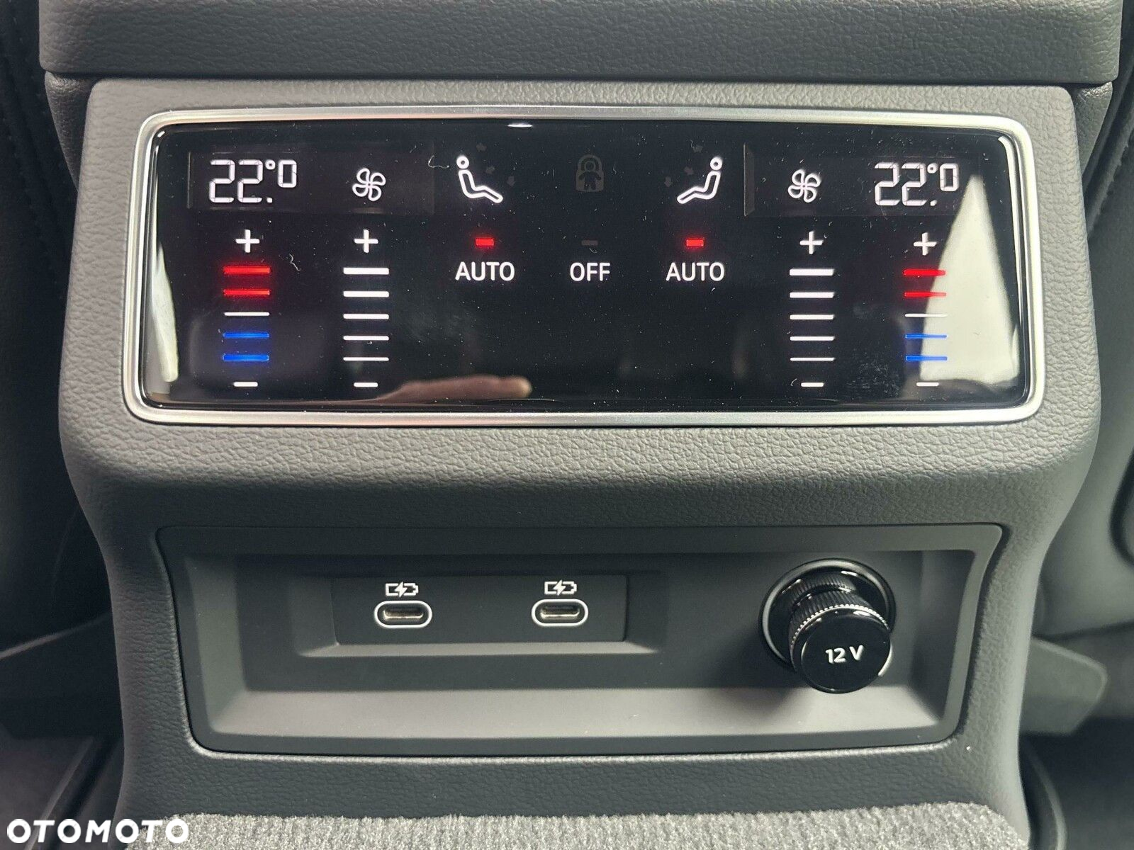 Audi A6 - 17