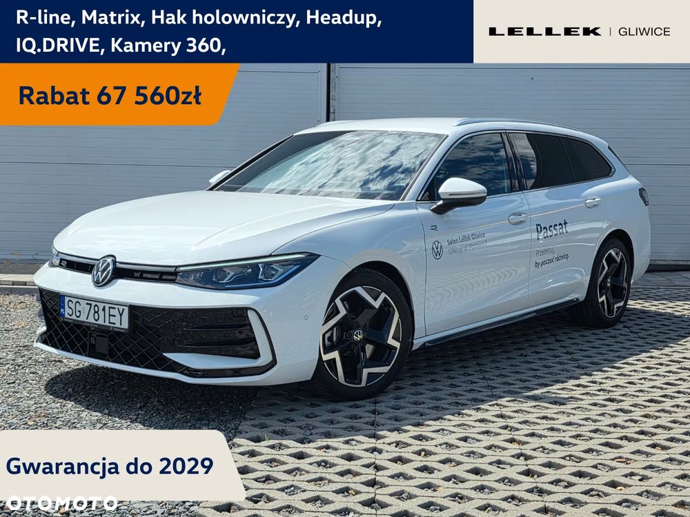 Volkswagen Passat - 2
