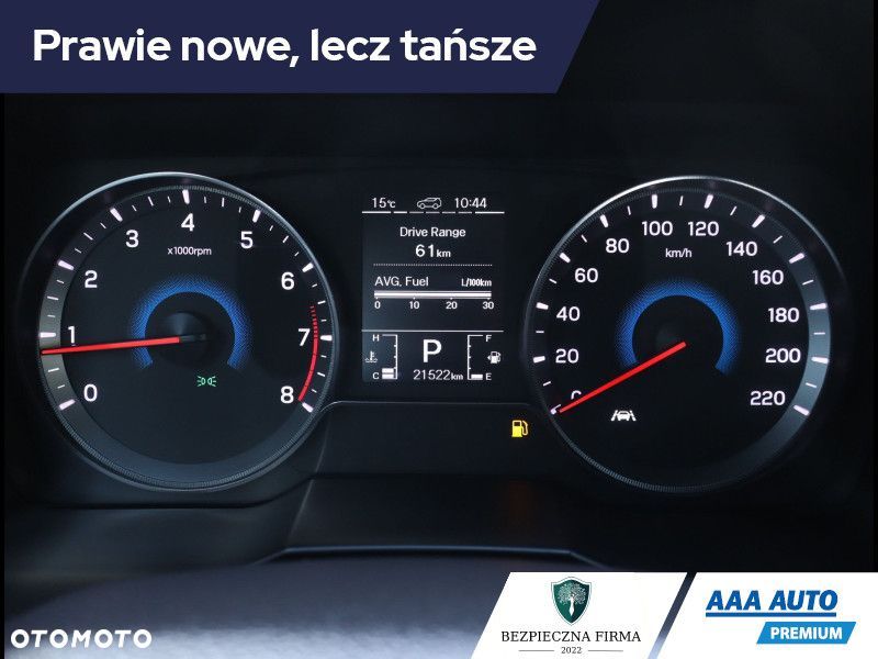 SsangYong/KGM Tivoli - 13