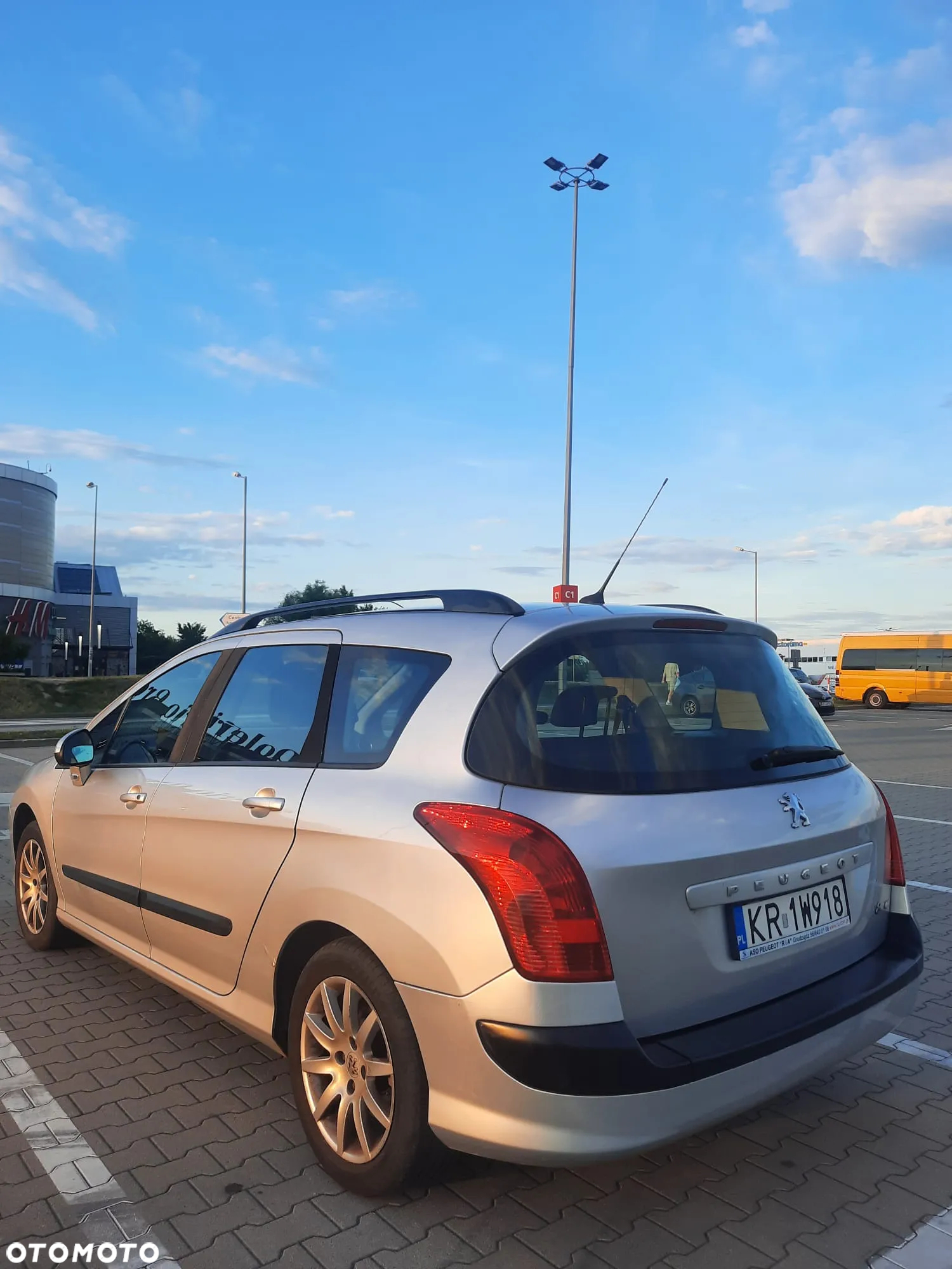 Peugeot 308 1.6 HDi Trendy - 5