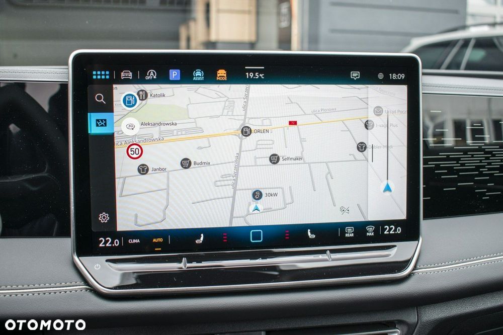 Volkswagen Tiguan - 28