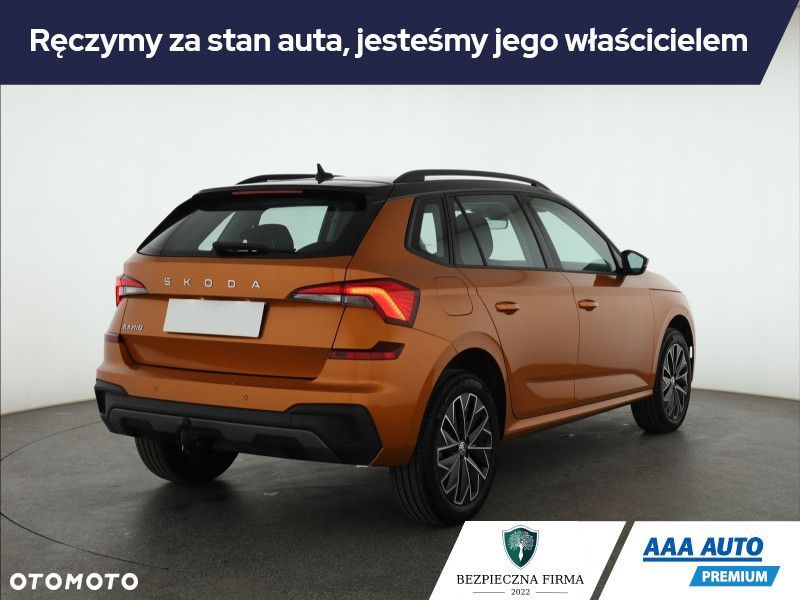 Skoda Kamiq - 7