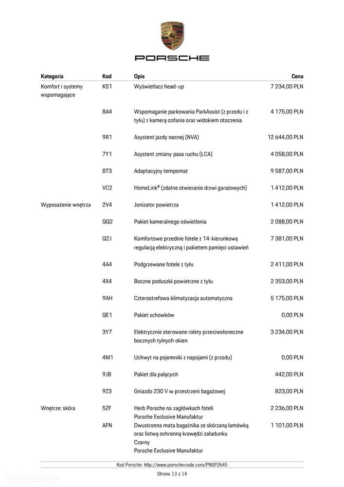 Porsche Panamera 4S E-Hybrid - 34
