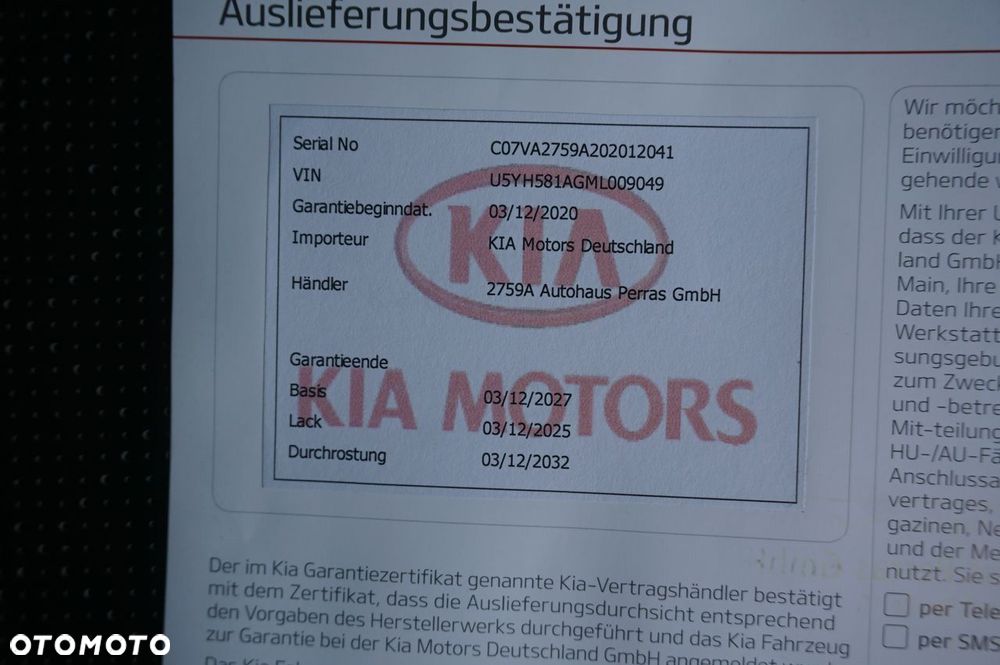 Kia Ceed 1.6 GDI PHEV Business Line DCT - 32