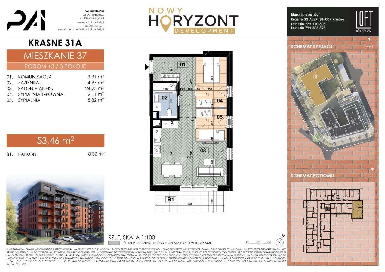 LOFT Rzeszów 2 budynek D