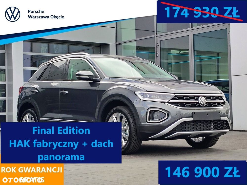 Volkswagen T-Roc 1.5 TSI Final Edition DSG - 1