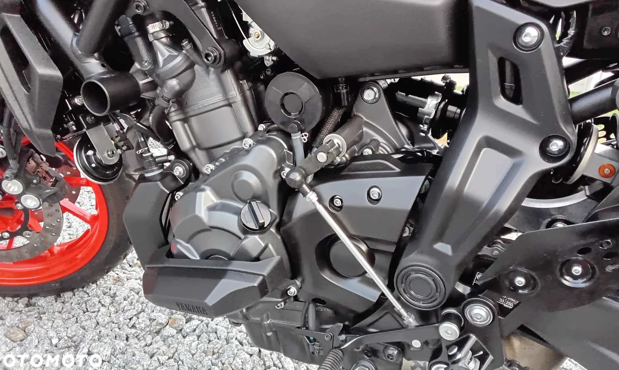 Yamaha MT - 15