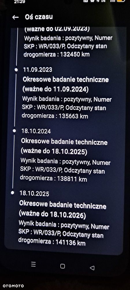 Opel Corsa - 12