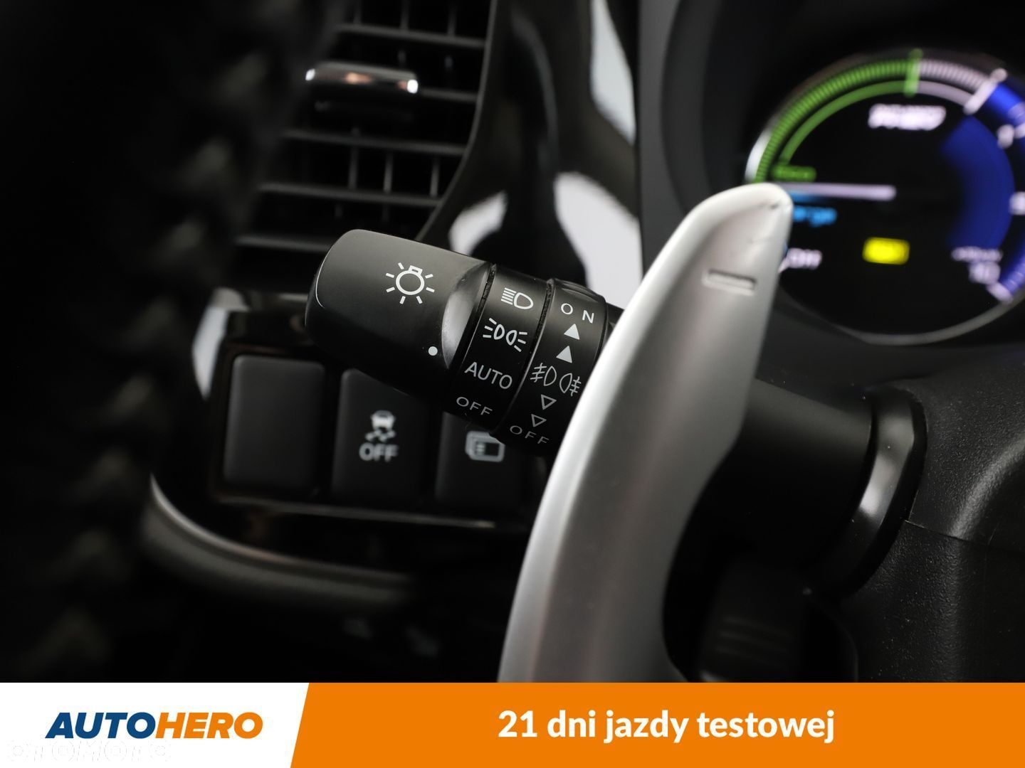 Mitsubishi Outlander - 31