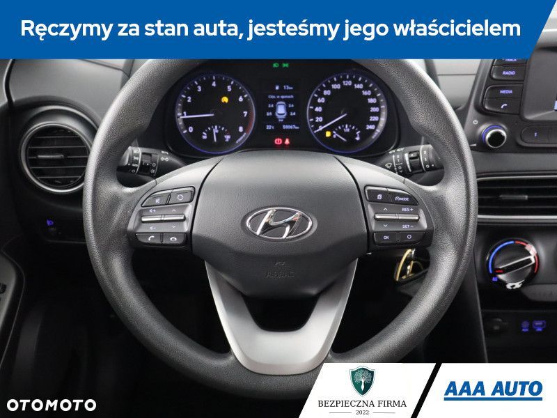 Hyundai Kona - 17