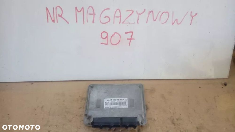 KOMPUTER STEROWNIK FABIA II 1.2B CPGA 03D906023M - 1