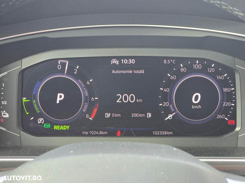 Volkswagen Tiguan - 9