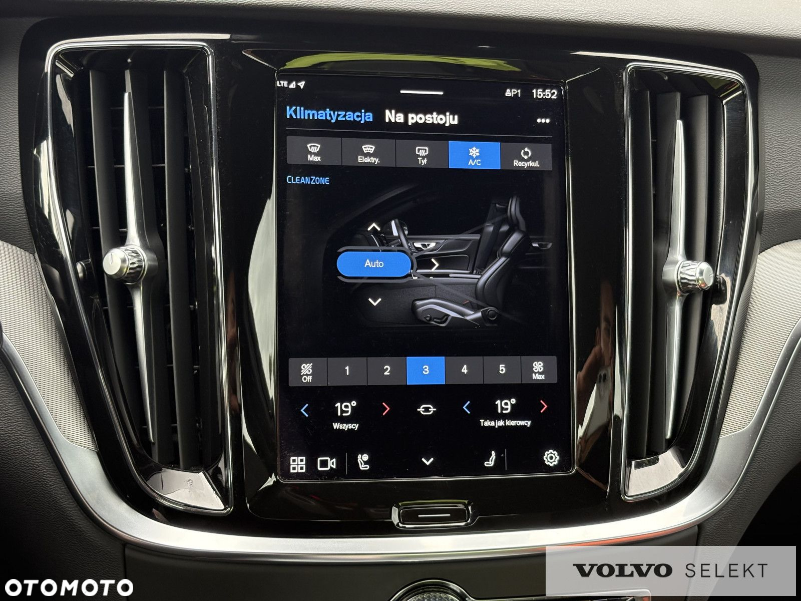 Volvo S60 - 15