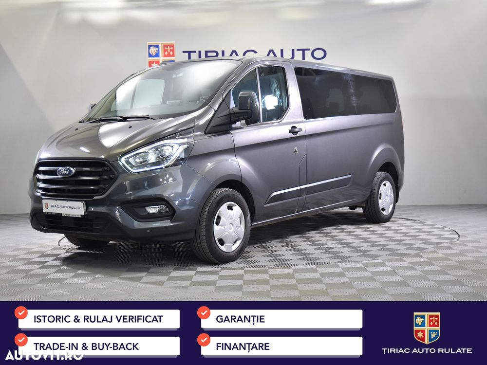 Ford Transit Custom - 1