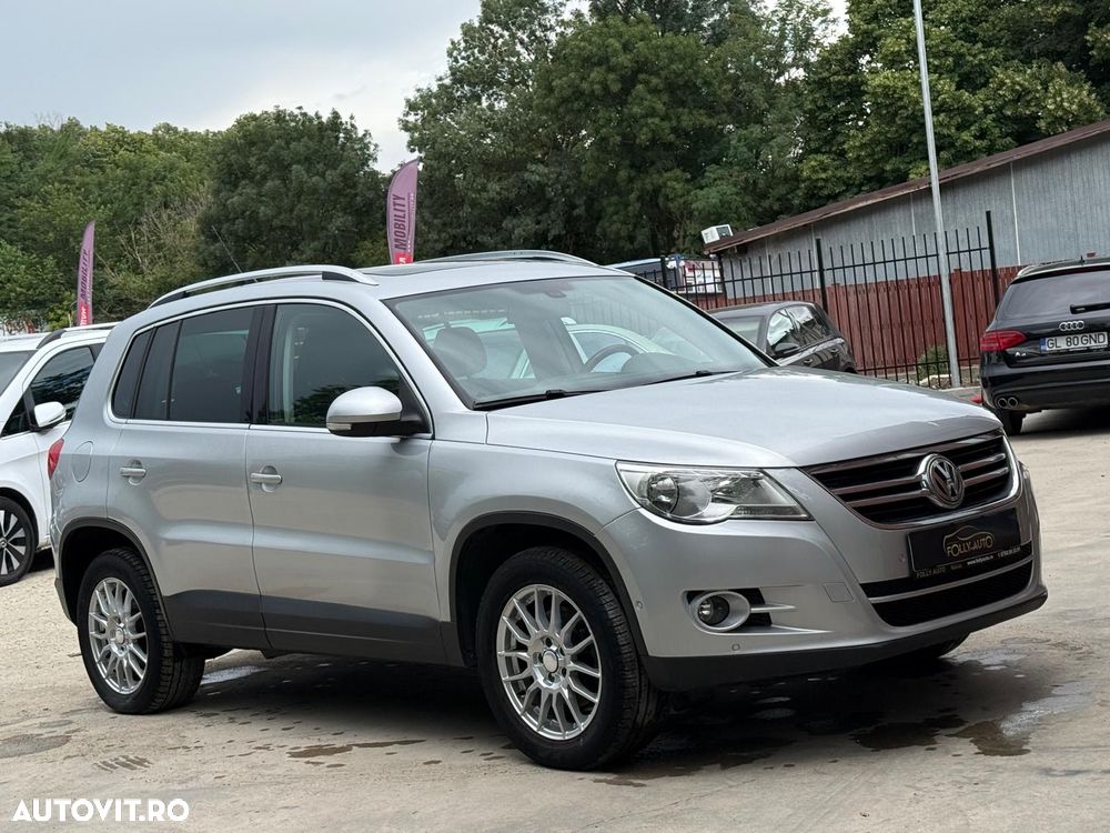Volkswagen Tiguan - 2