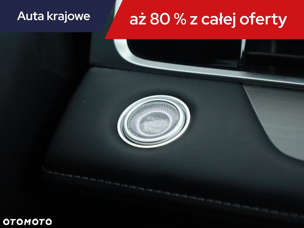 Chery Tiggo 7 - 16