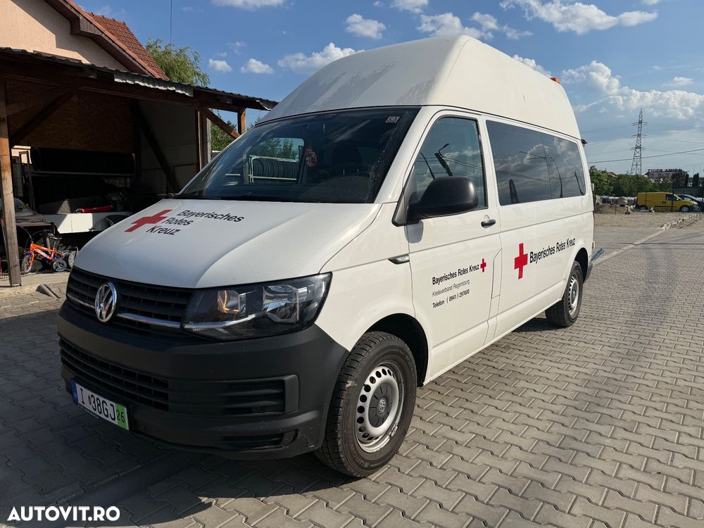 Volkswagen Multivan - 1
