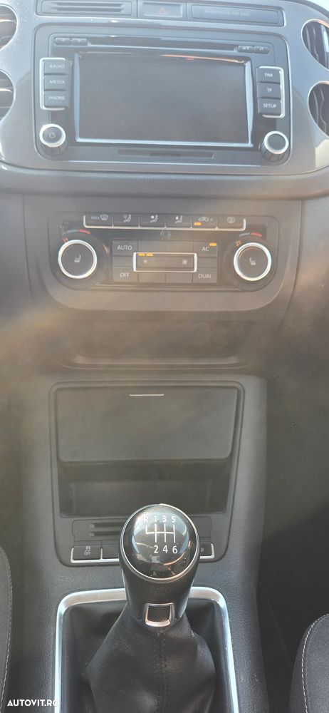 Volkswagen Tiguan - 10