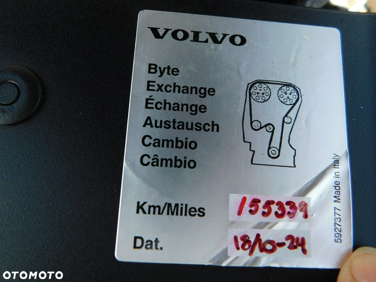 Volvo V60 - 31