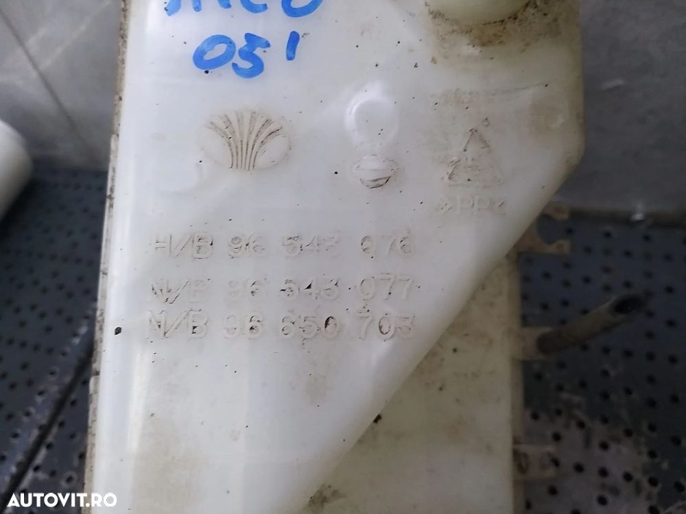 Vas lichid parbriz chevrolet aveo t200 96543076 96543077 96650703 - 3