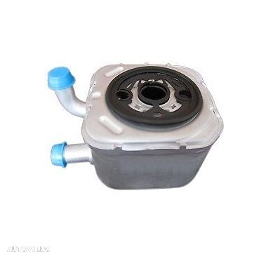 Radiator racire ulei motor, termoflot Audi A4 (B6), 10.2000-10.2005, motor 4.2 V8, 253 kw, benzina, 2.5 TDI, diesel, Audi A6 (C5), 07.1999-05.2001, A8 (D2), 11.1999-10.2002, motor 2.5 TDI, 132 kw, diesel, - 1