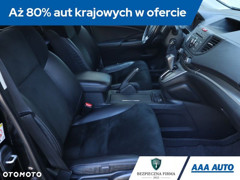 Honda CR-V - 11
