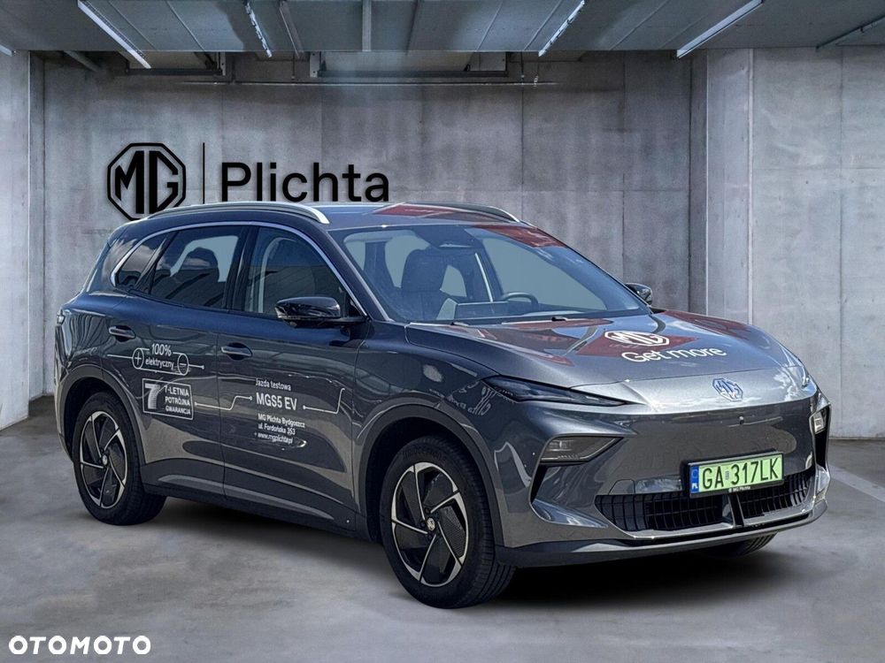 MG S5 EV - 8