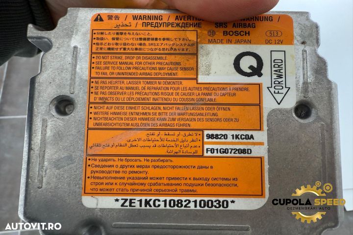 Modul airbag 988201KC0A Nissan Juke YF15 [2010 - 2014] - 4