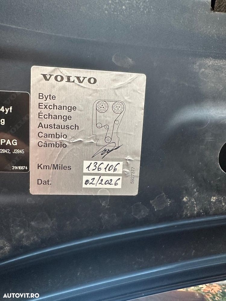 Volvo V60 - 12