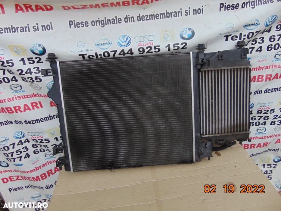 Radiatoare Nissan Qashqai 1.5 2014-2020 radiator apa intercooler venti - 1