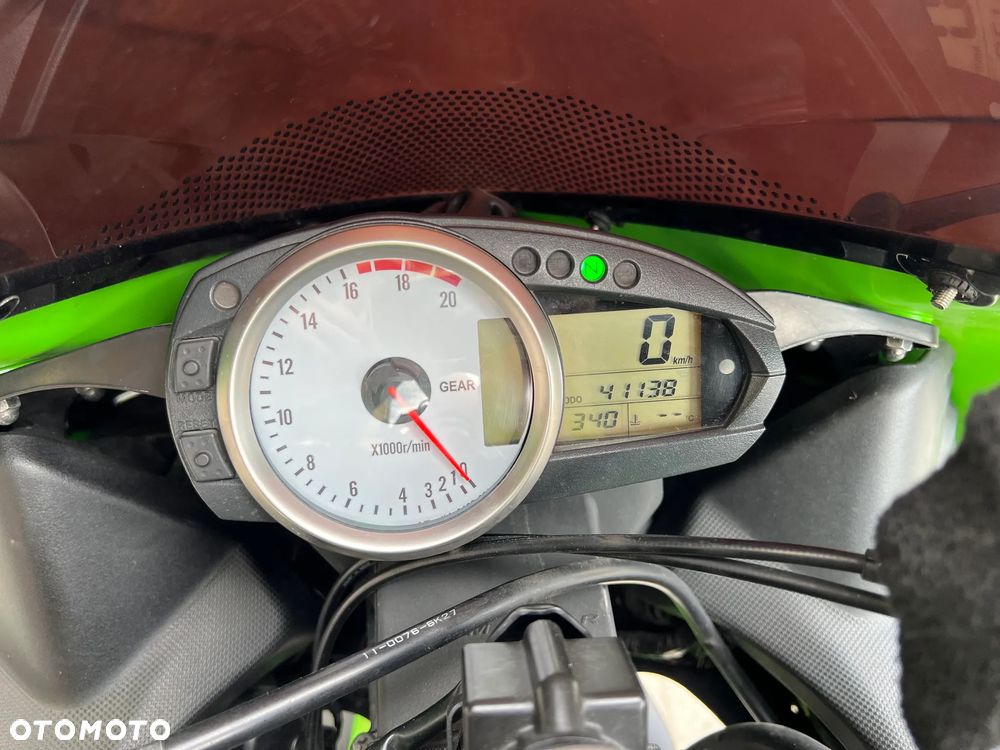 Kawasaki ZXR - 8