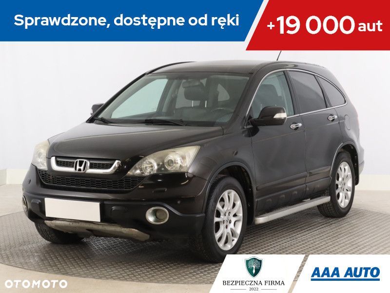 Honda CR-V - 2