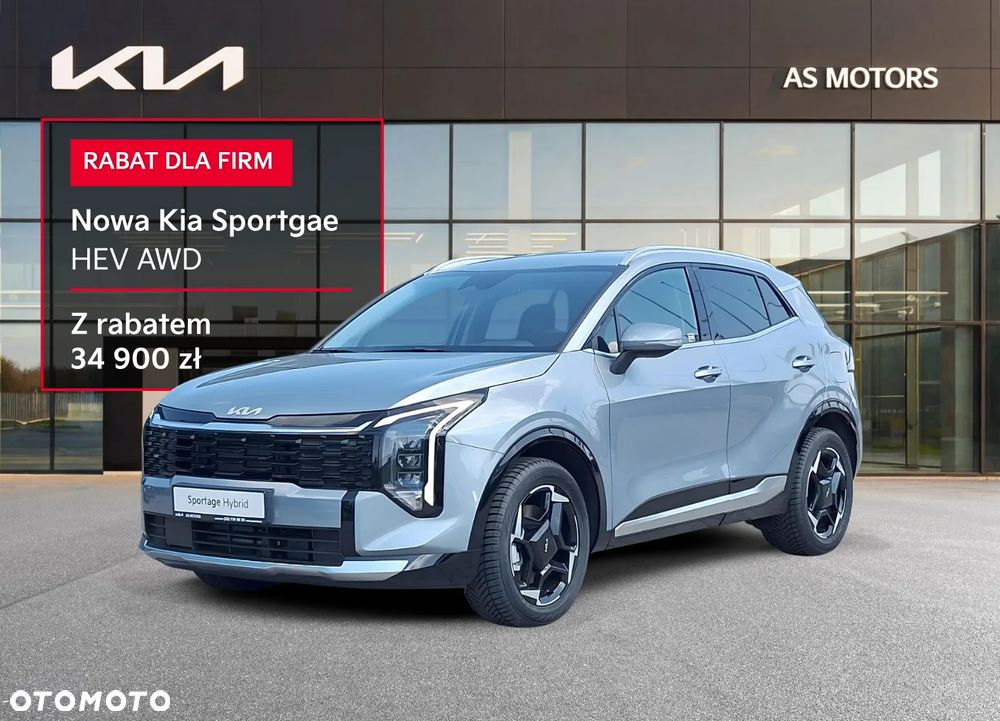 Kia Sportage - 2