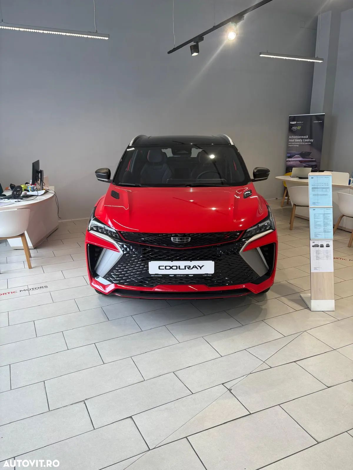 Geely Coolray - 1