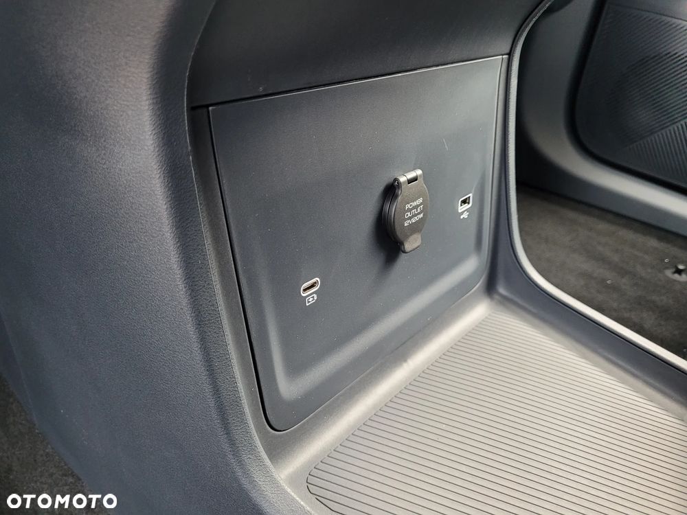 Geely Starray EM-i 1.5 PHEV Pro - 17
