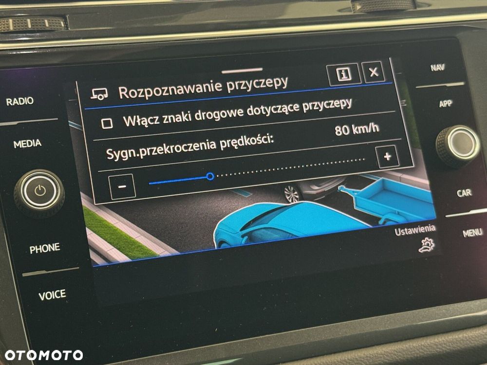 Volkswagen Tiguan - 37