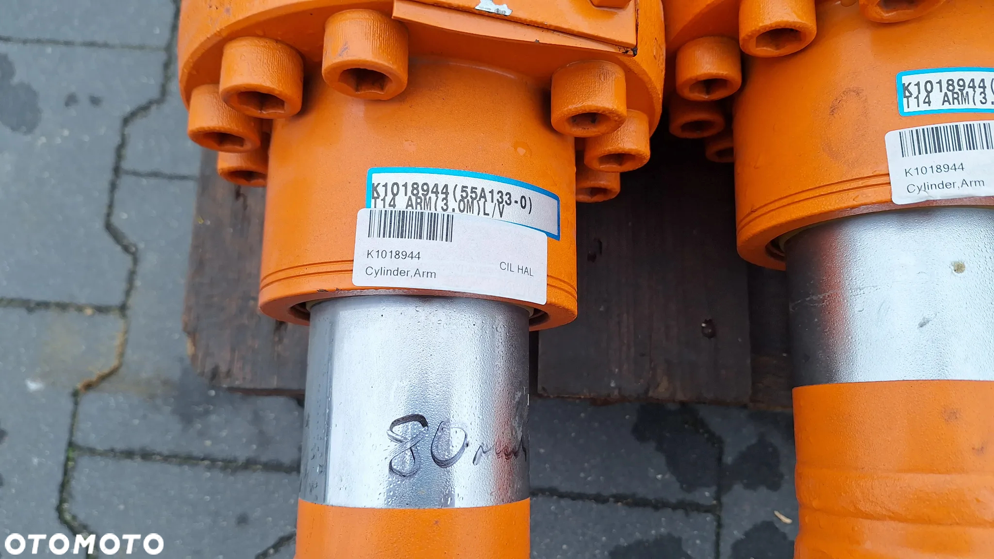 NOWY  Doosan DX140LC  DX160LC Siłownik ramienia górny - 4