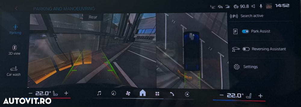 BMW M4 Competition M xDrive AT - 23