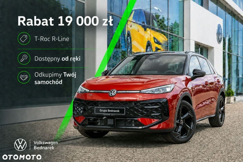 Volkswagen T-Roc - 3