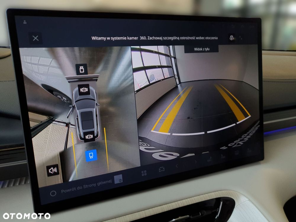 Geely EX5 60.22kWh Max - 17