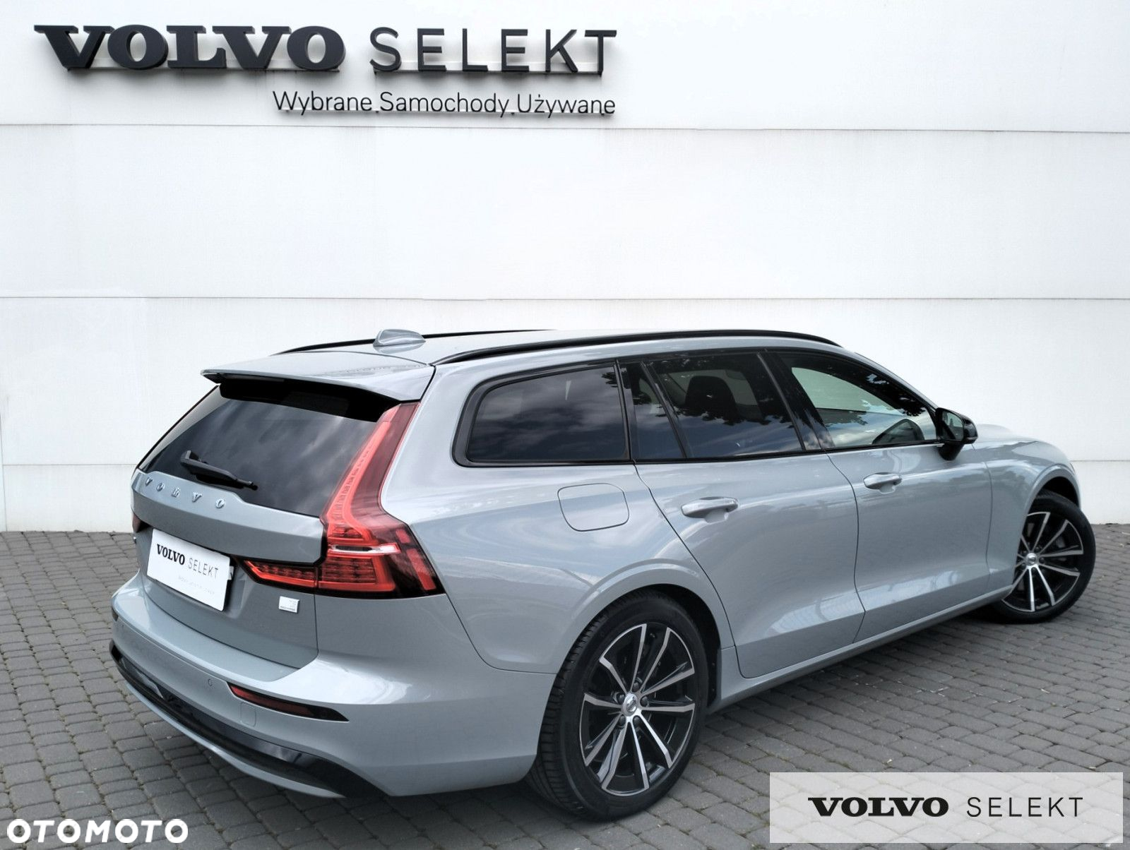 Volvo V60 - 5