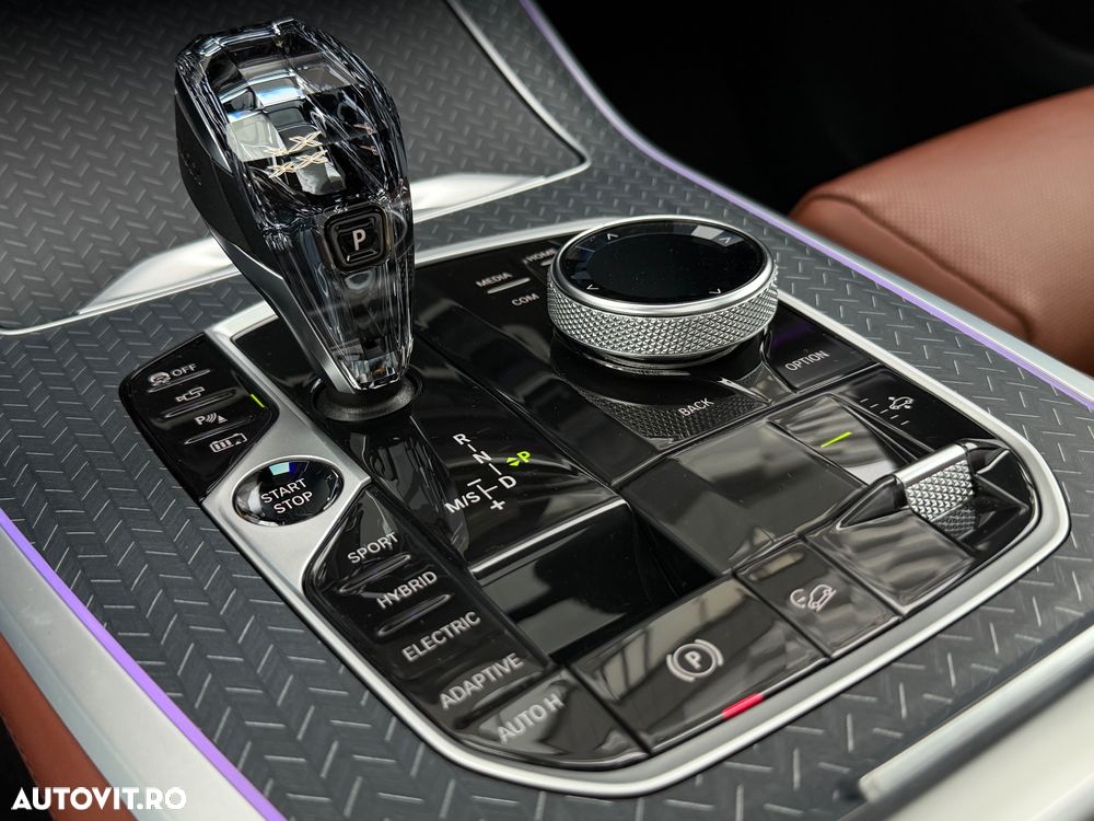 BMW X5 xDrive45e AT PHEV - 21