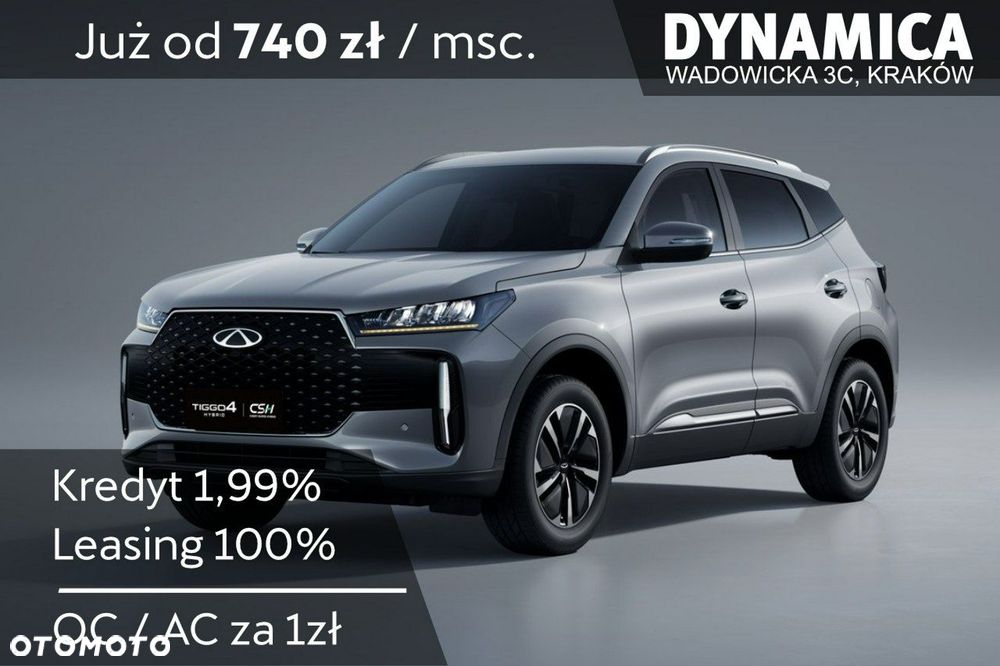 Chery Tiggo 4 - 1