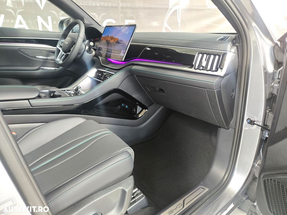 Byd Seal U AWD Design - 14