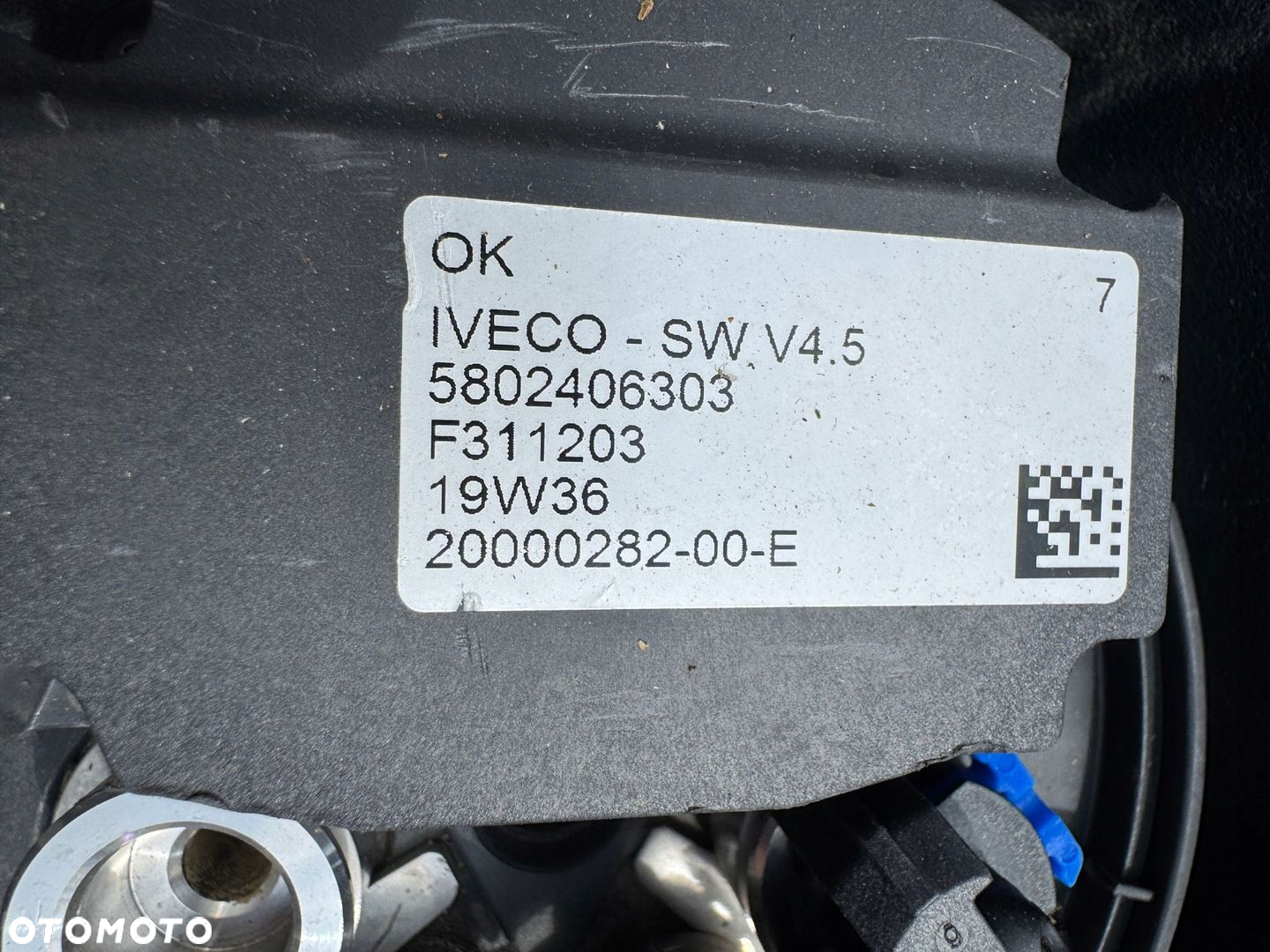 SMOK GRZAŁKA ADBLUE IVECO STRALIS HI-WAY S-WAY 5802406303 - 2